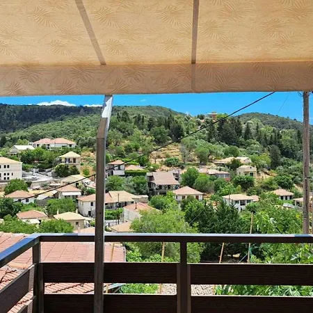 Anastasia's Βίλα